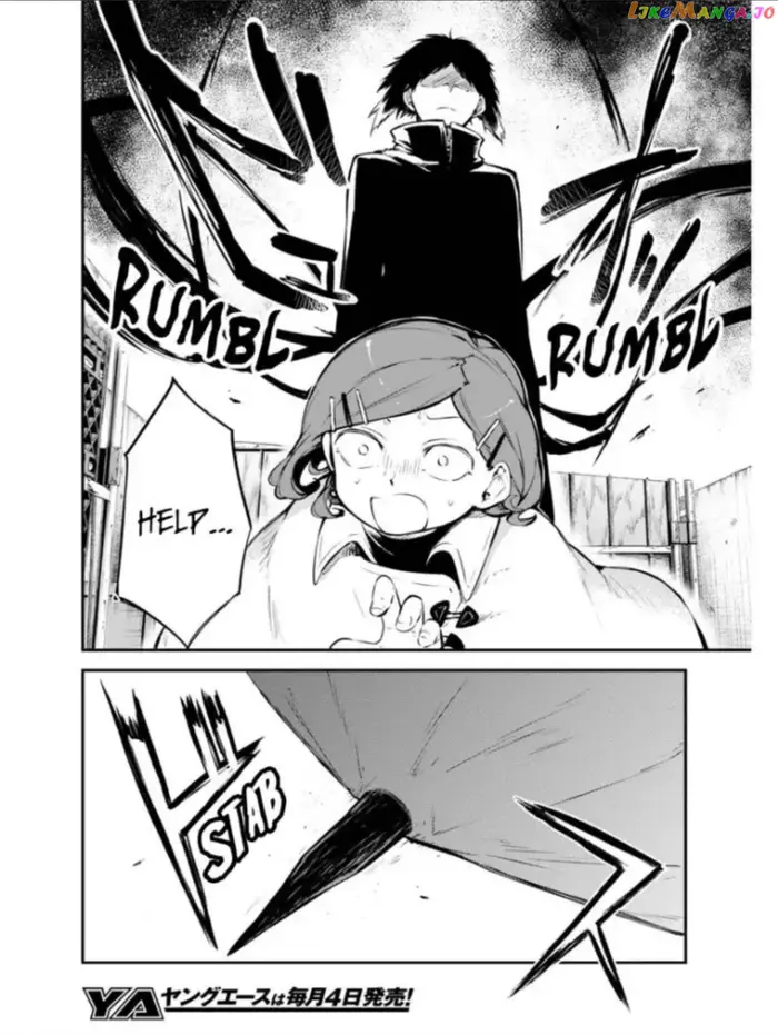 Bungou Stray Dogs Chapter 102.5 image 03_optimized